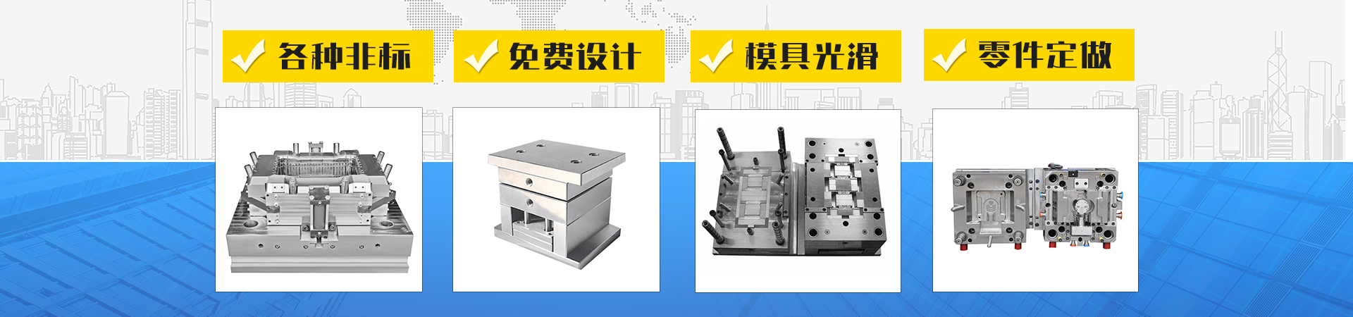 濟寧天耕電氣有限公司<br>